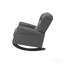 Chaise berçante grise avec accoudoirs évasés