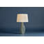 GALLOWAY TABLE LAMP-1862994346