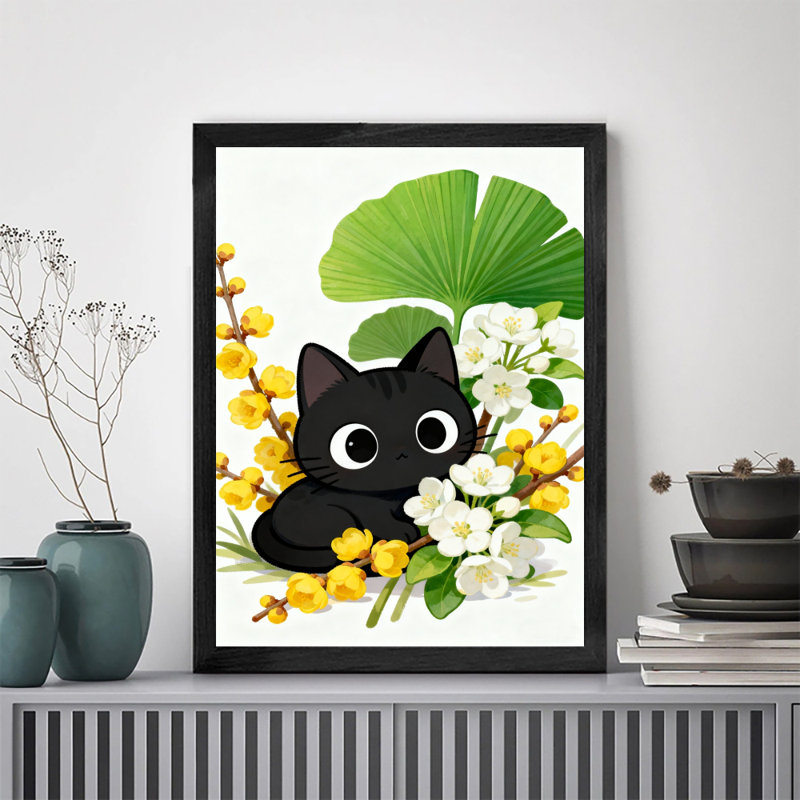 Reproduction d'art encadré noir rétro, H 37 po x l 25 po