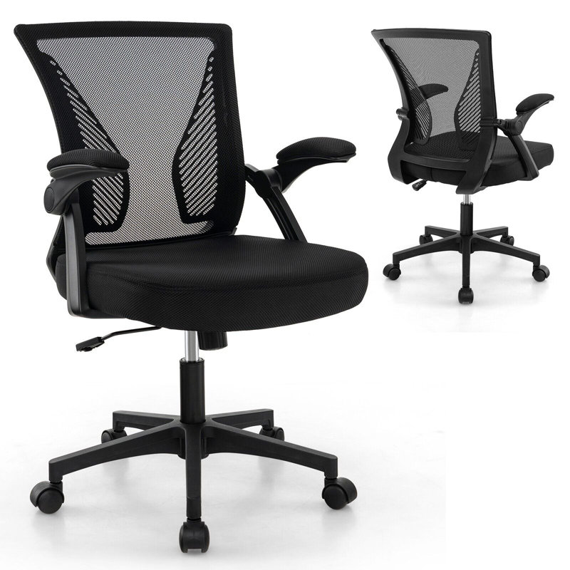 Inbox Zero Orna Office Chair