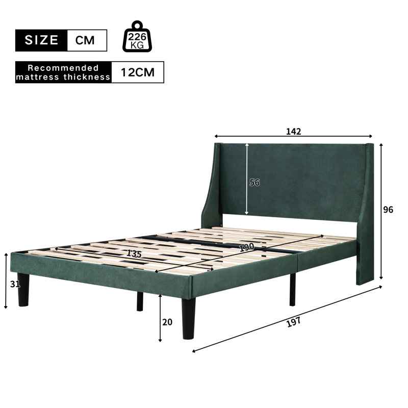 Upholstered Storage Bed