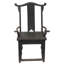 Solid Wood Arm Chair