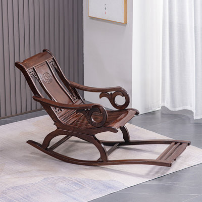 Chaise berçante en bois massif