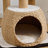 6 Tiers Cat Tree with Condos,Perch,Scratching Posts