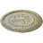 Early 20th Century Hand-engraved Spanish-colonial Brass Tray