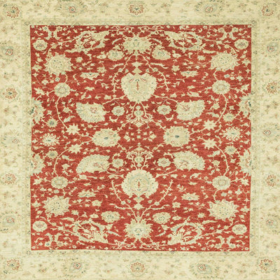 Abdalah Abstract Indoor Rug