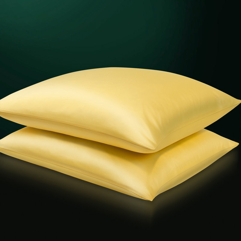 Microfiber Solid Colour - Set of 2, King Pillowcase, Yellow