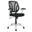 Chaise de travail en maille Hatten-884043873