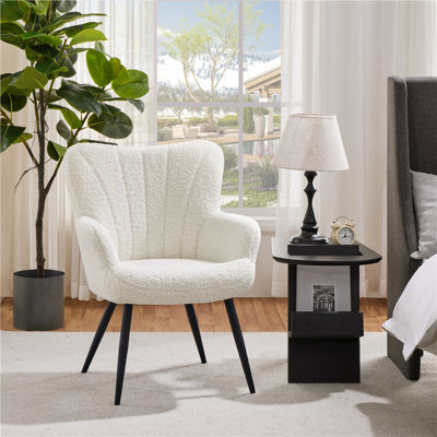 Bakhyt 25" Wide Upholstered Curved Back Armchair