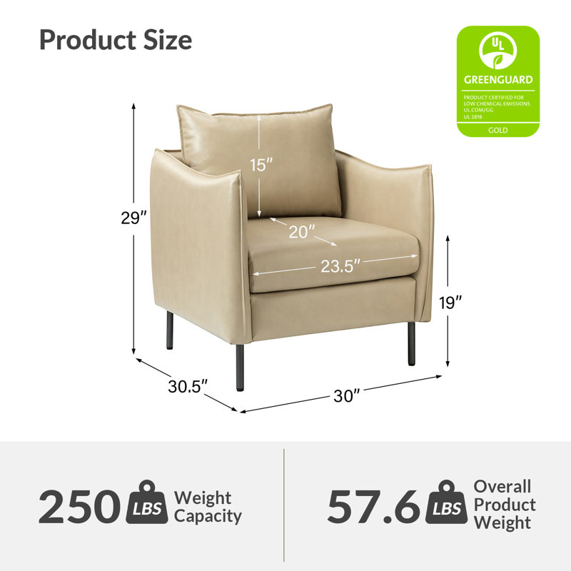 Fauteuil Eamor, Similicuir beige