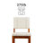Upholstered Counter Stool with Solid Wood Frame-52517033-52517032