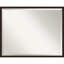 Miroir mural biseauté Laffel-240415396-240415416
