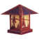 Timber Ridge 1 - Light Pier Mount Light