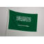 Drapeau saoudien - Drapeau extérieur-1753627463