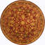 Tapis oriental en laine touffeté à la main Antiquity-14541208