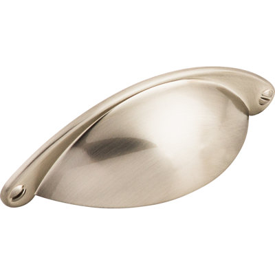 Arendal 2 1/2" Center to Center Cup/Bin pull