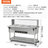 Rectangle Buffet Accessory