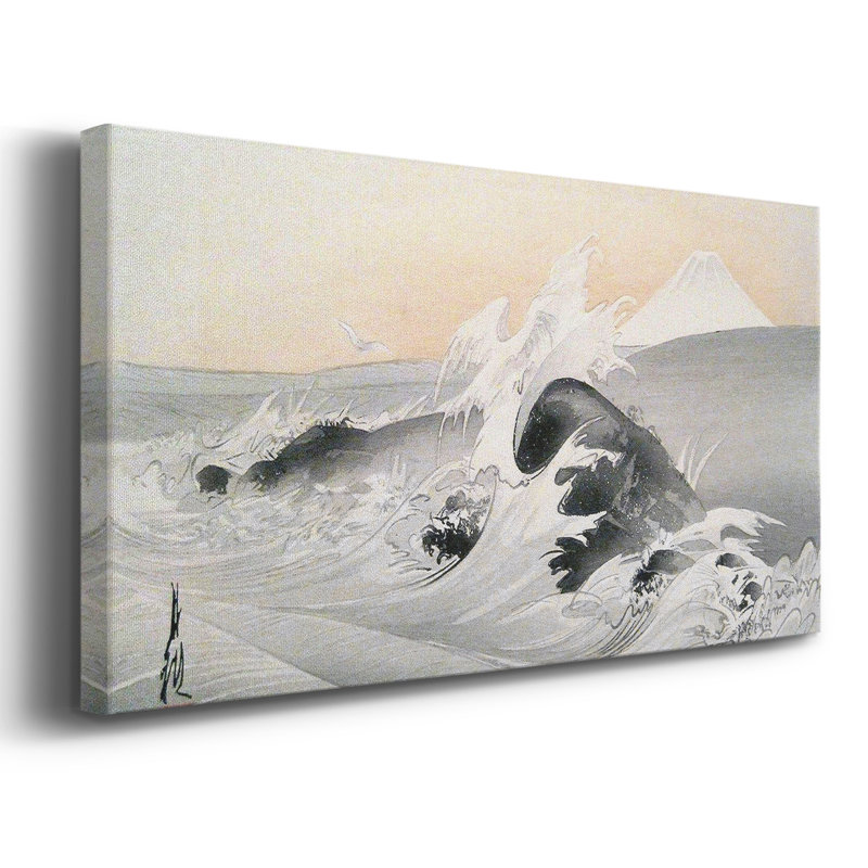 «Landscape Series» - CD XXXII - Toile tendue avec châssis encadré - Prêt à être accroché, H 21 po x l 41 po, Doré