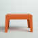 Bence Rectangular Outdoor Coffee Table