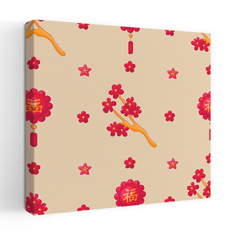 Festive Chinese Blossoms 1 Piece Wrapped Canvas Wall Art, 45.72 cm H x 45.72 cm W
