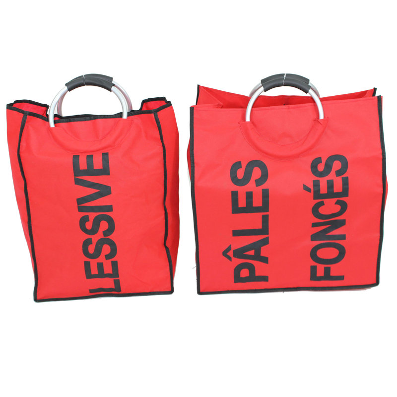 Ensemble de 2 pièces à linge