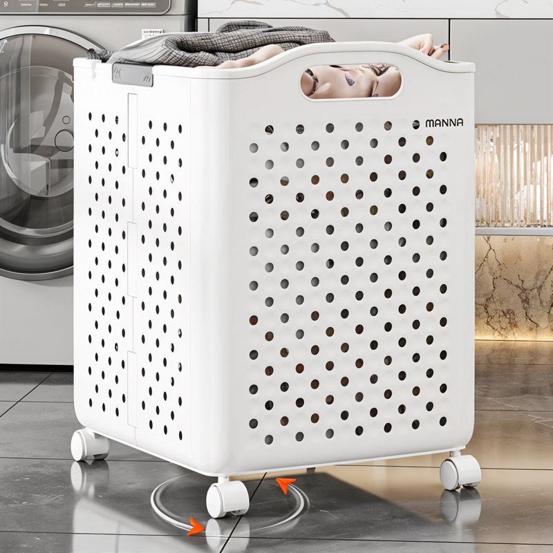 Metro Lane Polyethylene Plastic Decorative Basket