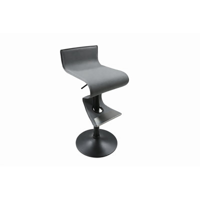 Dilsad Adjustable Height Bar Stool