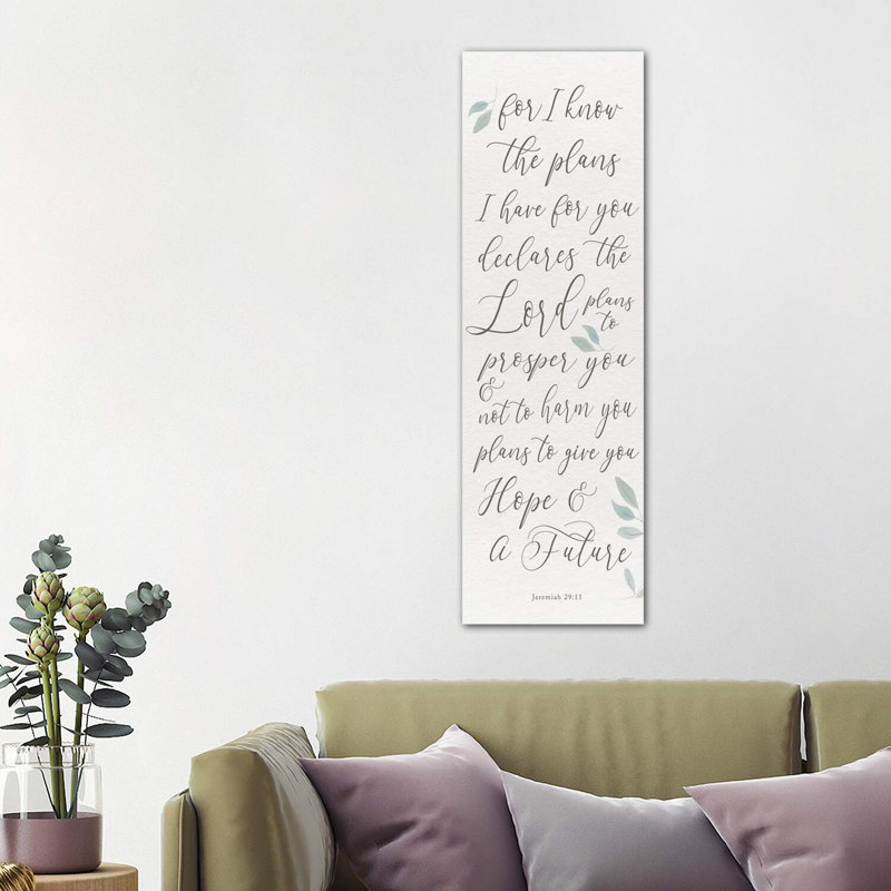 Inspired Panel I - Wrapped Canvas Panoramic Print, 121.92 cm H x 40.64 cm W x 1.91 cm D