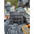 Anthracite est en rupture de stock