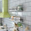 3 Piece Floating Shelf