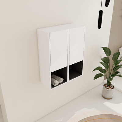 Aldermarsh  29.5"H/59"H Wall-Mounted Bathroom Cabinet