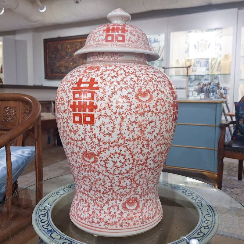 Handmade Porcelain China Jar, 19.5" H x 11.5" W x 11.5" D