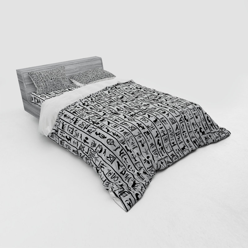 Egyptian Eclectic Polyester Geometric Shapes Duvet Cover, Queen Duvet Cover + 3 Additional Pieces