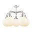 Lustre suspendu 5 lumières à 8 lumières d'Alphonsa-117495664-117495663-117495660