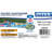 Intex Swimming Pool Easy Set Filter Cartridge Replacement Type H (12 Pack)