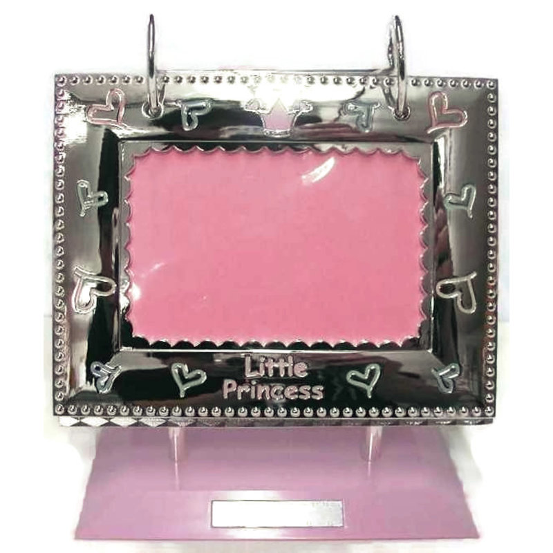 Album photo Calliope Little Princess