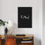«Friyay! Art textuel sur toile-29679991-74412223-74412224