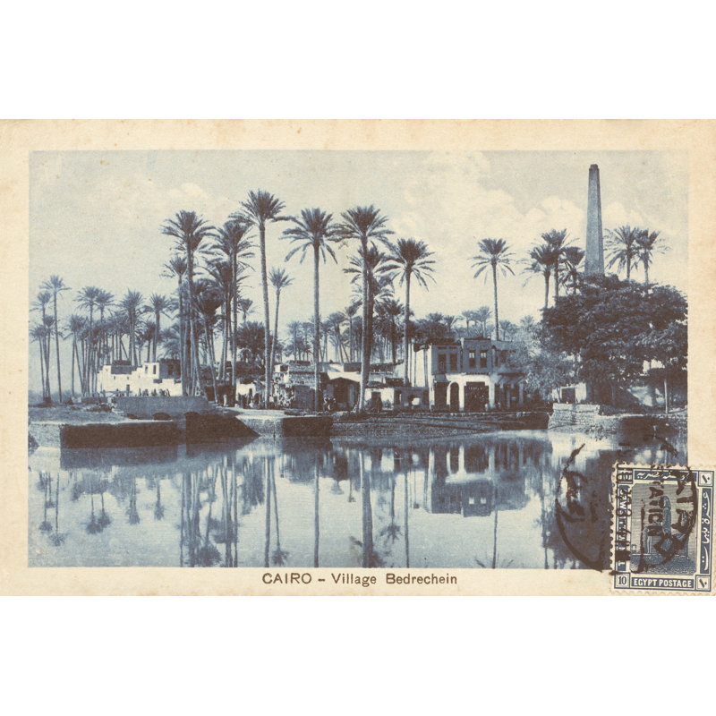 Cairo Village - Wrapped Canvas Print, 20cm H x 30cm W x 3.8cm D