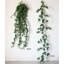 Branche de douille de vigne à feuille de schefflera artificielle