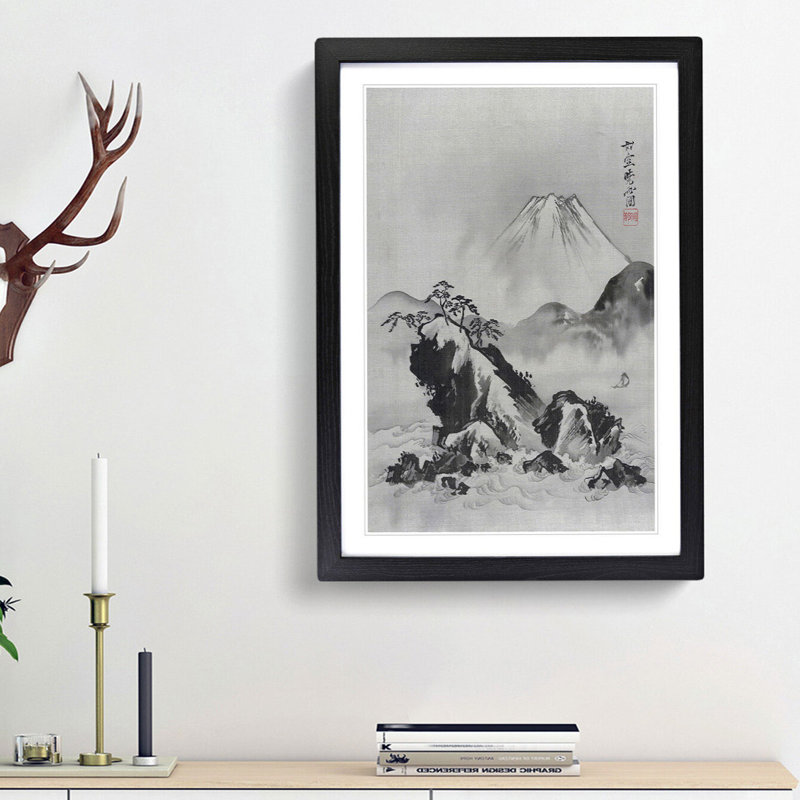 Mount Fuji by Kawanabe Kyosai - Picture Frame Painting Print, 36cm H x 27cm W x 2cm D, Black Framed
