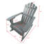 Chaise Adirondack inclinable en bois-925671572