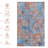 Lourmarin Rug-402282567