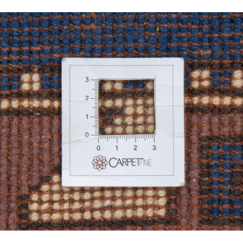 Oriental Hand Woven 187cm X 195cm Area Rug
