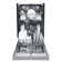 18" 52 dBA Built-In Full Console Dishwasher