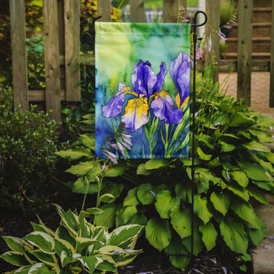 Drapeau de jardin double en polyester H 15,5 po x l 11,25 po