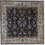 Hand Woven Wool Oriental Area Rug
