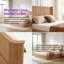 Grand lit plateforme avec tête de lit en bois cannelé UnaNoxa, aucun sommier requis, assemblage facile-165372145