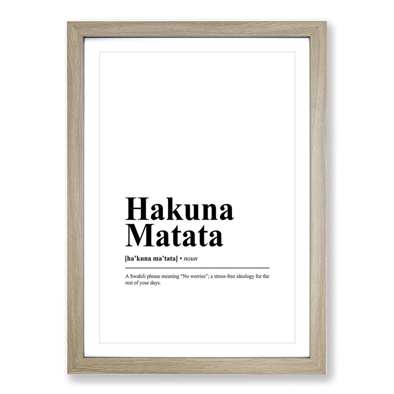 Dictionary Hakuna Matata - Picture Frame Typography, Oak, 36cm H x 27cm W x 2cm D