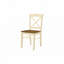 Chaises de cuisine
