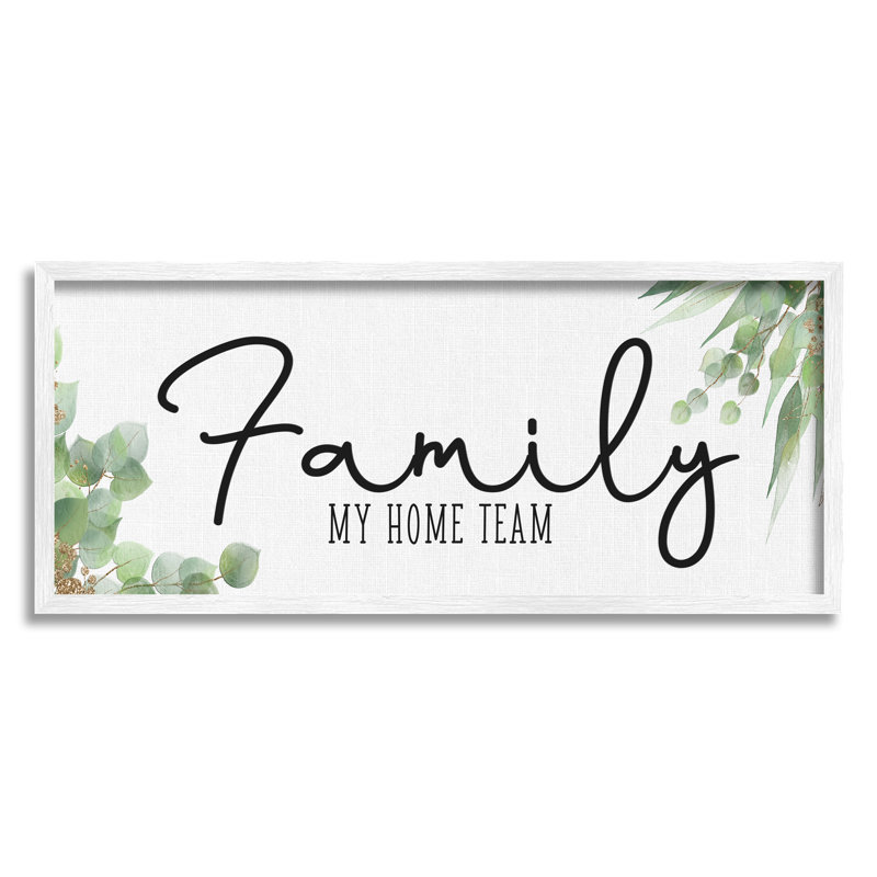 My My Team cmw-116, art mural personnalisé, Giclée encadrée blanc bord de mer, H 10 po x l 24 po, Oui